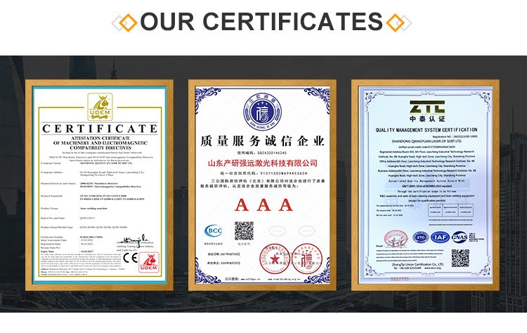 product-948-599 zhengshu