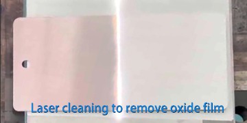 ฟิล์มทำความสะอาดเลเซอร์
