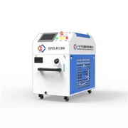 เครื่องทำความสะอาดเลเซอร์ 1000W CW